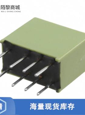 全新原装AGN2004H正品/RELAY TELECOM DPDT 1A 4.5VDC