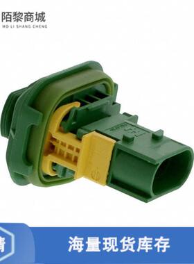 全新原装3-1703843-1正品/CONN PLUG HSG 3POS 4.00MM