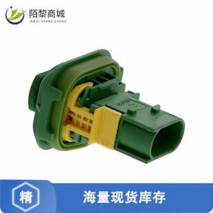 1正品 CONN PLUG 全新原装 3POS 1703843 HSG 4.00MM