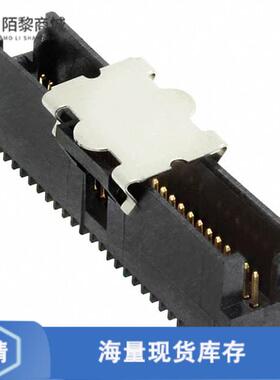 全新原装5-147380-1正品/CONN HEADER VERT 50POS 1.27MM