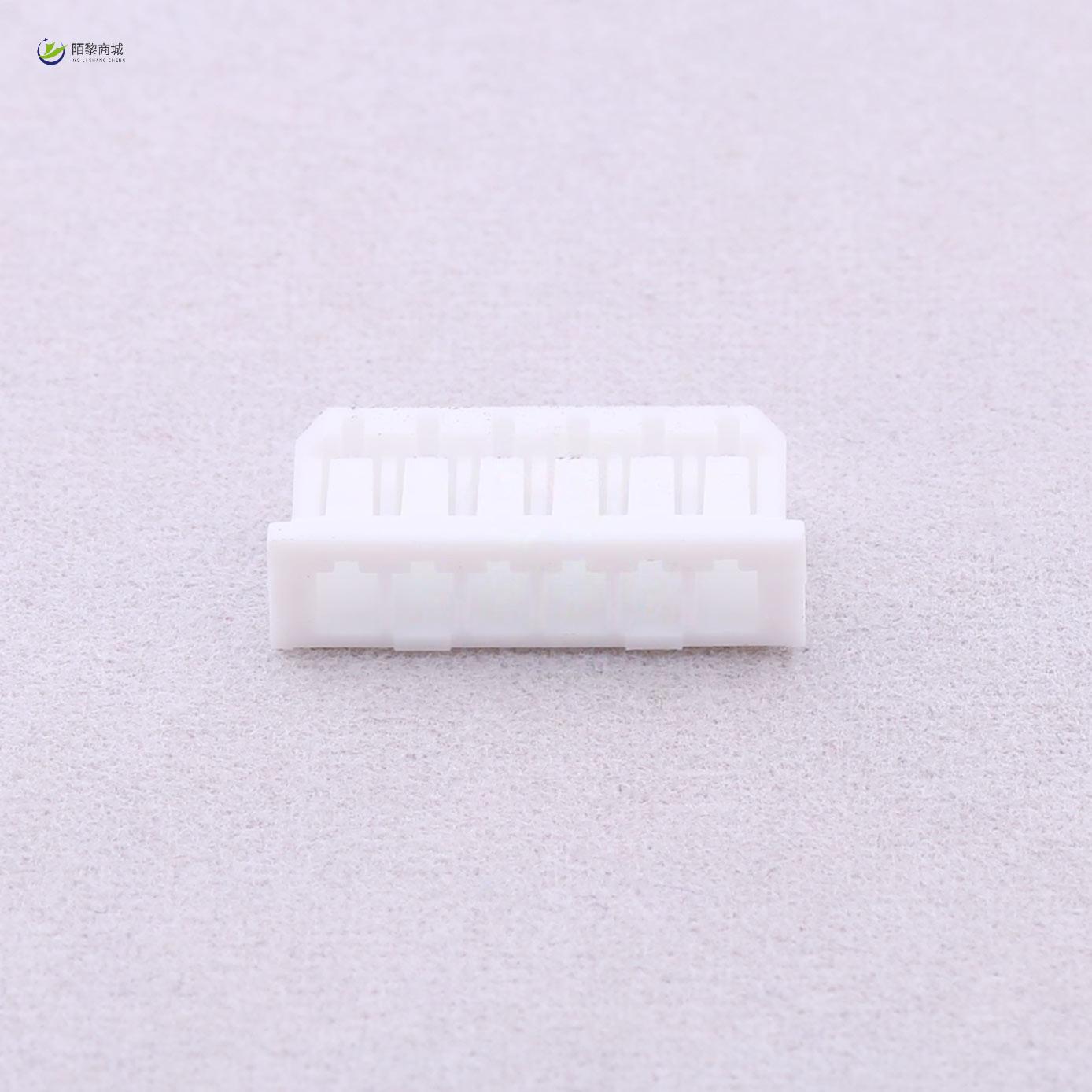 全新原装A2004H-6P正品/间距：2mm 插孔结构：1x6