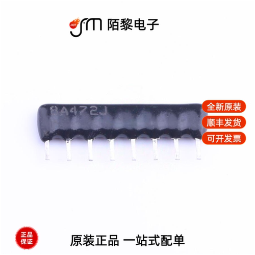 A08-472JP|A07-472JP|A09-102JP全新原装
