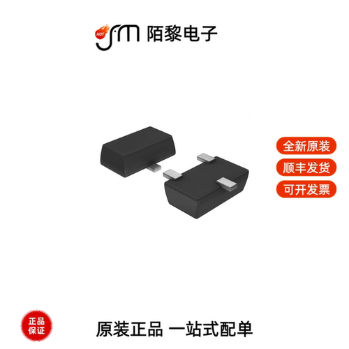 SSM3J332R,LF|SSM3J338R,LF|SSM3J356R,LF全新原装