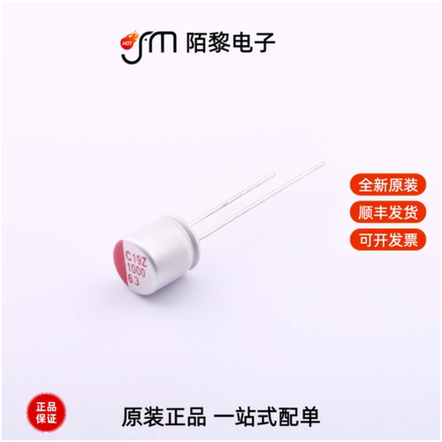 SPZ0JM102F09O00R|SPZ0JM102F09C30R全新原装