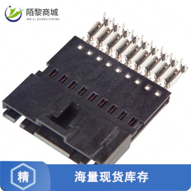 全新原装5-103946-8正品/CONN PLUG 9POS IDC 22-26AWG
