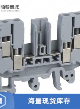 全新原装2777014正品/CONN TERM BLK DISCONN 12-30AWG