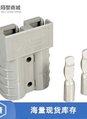 全新原装6319G1正品/SB-50A CONNECTOR#10 GRAY