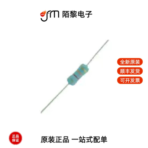 MF1/4DCT52R2201F|MOSX3CT521A0R2J|HV733ATTE2003F全新原装