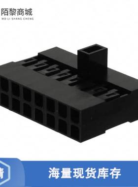 全新原装65846-011LF正品/CONN RCPT HSG 16POS 2.54MM