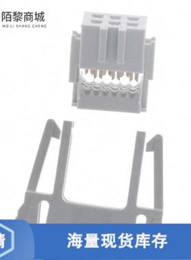 全新原装71600-606LF正品/CONN RCPT 6POS IDC 28-30AW