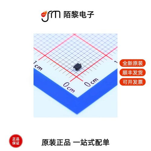 B0520WS SD|AZ23C7V5|B0520LW SD全新原装