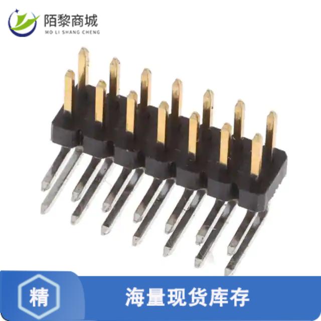 全新原装2842154-7正品/14P,2MM,BRK HDR,DRRT,2.8,0.1