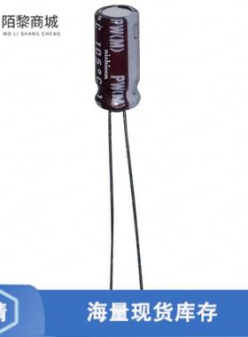 全新原装UPW1C100MDD正品/CAP ALUM 10UF 20% 16V RADIAL