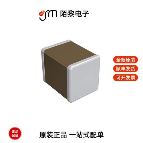 GRM32ER61A106KA01L|GRM32ER60J227ME05L|GRM32ER61A107M全新