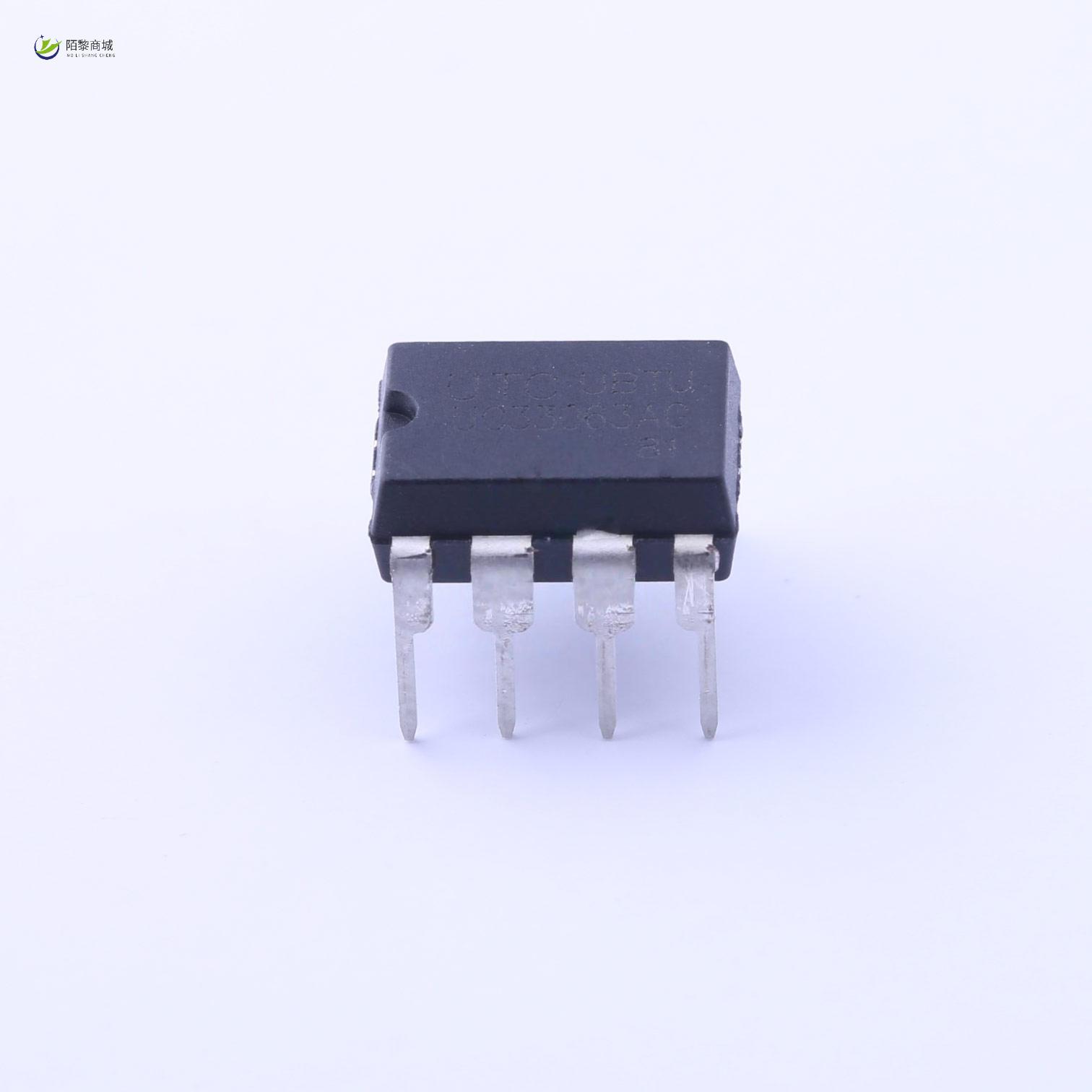 全新原装UC33063AG-D08-T正品/升降压型 Vin=3V~40V 1.5A