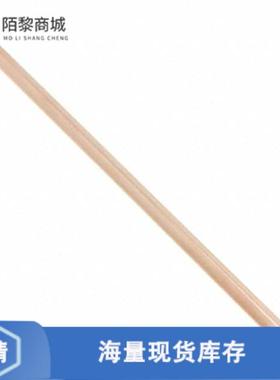 全新原装124650正品/ROUND HEATPIPE 5X70MM 20W