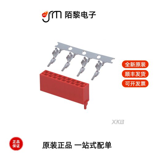 X9127WV-06A2-9TSNRE|X9127WR-20B3-9TSNRE全新原装