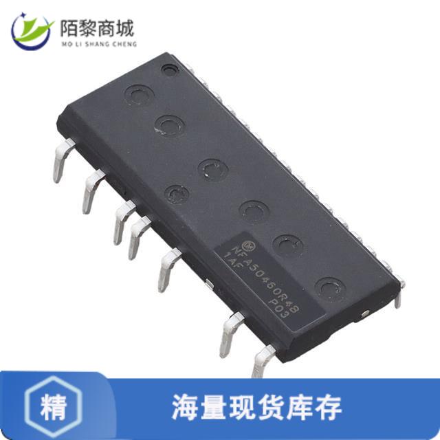 全新原装NFA50460R4B正品/IPM SPMS 600V 4A F256-MOD23