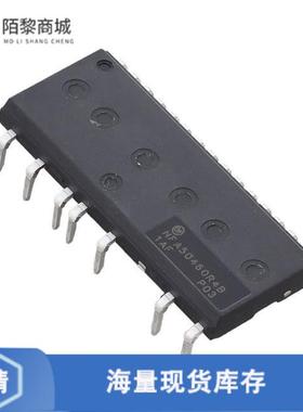 全新原装NFA50460R4B正品/IPM SPMS 600V 4A F256-MOD23