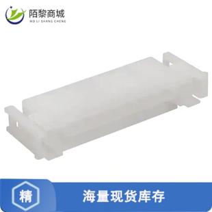 CONN 1正品 RCPT HSG NATURAL 全新原装 7POS 521085