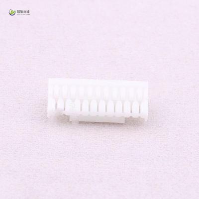 全新原装A1257H-11P正品/1.25mm 1x11P