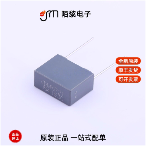 C322J154J60C000|C322J104J90C000|C322J225JB0C450全新原装