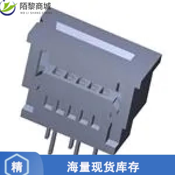 全新原装39-53-2095正品/FFC & FPC 1.25 FFC ZIF Hsg
