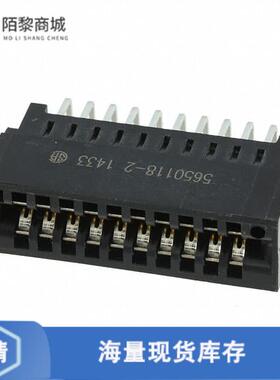 全新原装5650118-2正品/CONN EDGE DUAL FMALE 20POS 0