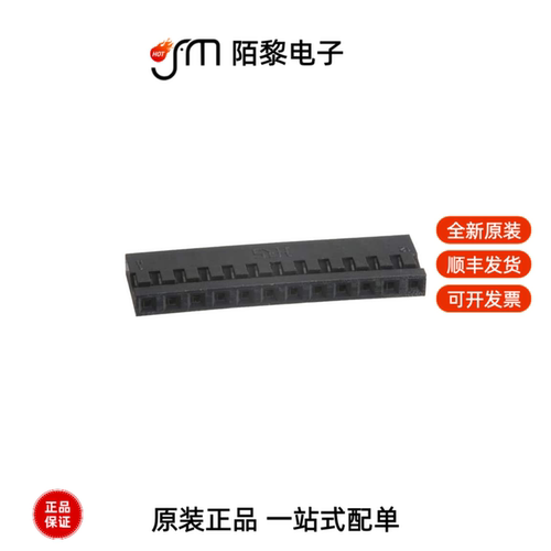 A4B-12S-2C|BK13C06-10DP/2-0.35V(800)全新原装