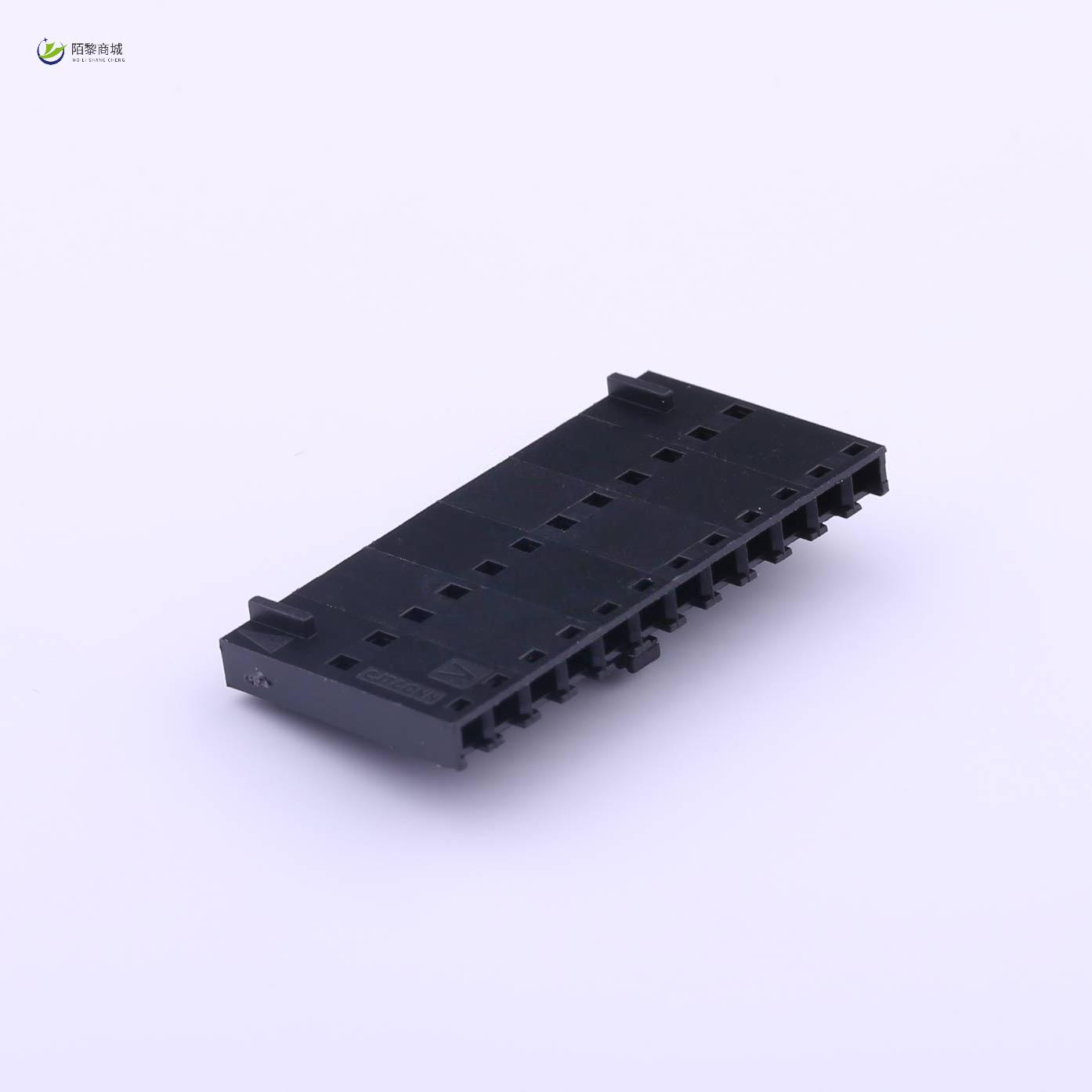 全新原装A2547H-12P正品/2.54mm 1x12P