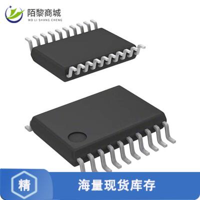 原装正品ATA8205P6C-TKQW全新RF RCVR UHF 868MHZ-870M