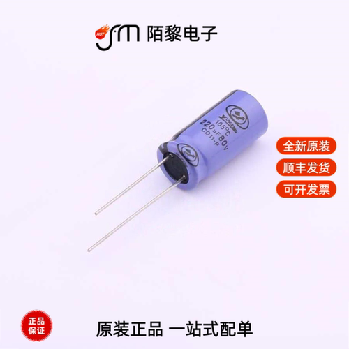 ECF1BM221G20OTPO|ECE2WM220K21OTPO|ECE2WM150W17OTPO全新原装