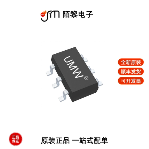 SN74LVC2G04DBVR|SN74LVC1G66DBVR|SN74LVC2G04DCKR(UMW)全新