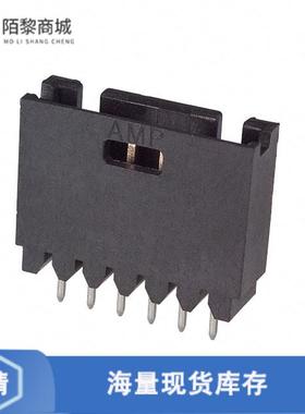 全新原装5-102202-3正品/CONN HEADER VERT 6POS 2.54MM