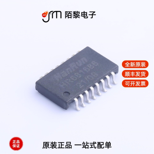 HR681686|HR682430E|HR682480E全新原装
