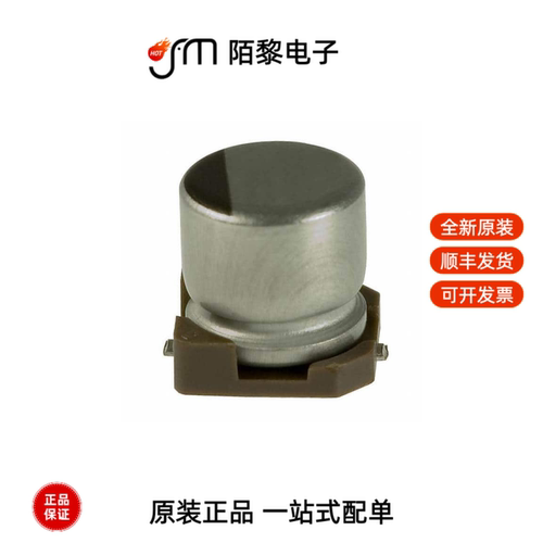 UWX1V100MCL1GB|UWX1V2R2MCL2GB|UWX1V220MCL1GB全新原装