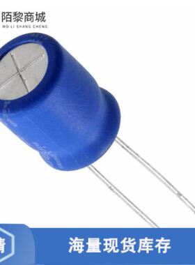 全新原装UBW1H101MPD1TD正品/CAP ALUM 100UF 20% 50V