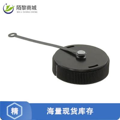 全新原装207446-4正品/CONN SEALING COVER 23 BLACK