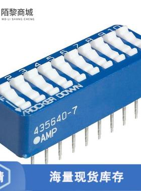 全新原装5435640-7正品/SWITCH ROCKER DIP SPST 60MA 5V