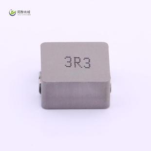 YSPI1365 ±20% 3R3M正品 3.3µH 5.9m 功率电感 全新原装