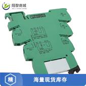2966265正品 SPDT RELAY 全新原装 GEN PURPOS 50MA 24VDC