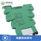 2966265正品 SPDT RELAY 全新原装 GEN PURPOS 50MA 24VDC
