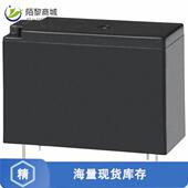 PURPOSE 全新原装 DPDT RELAY GENERAL JW2SN DC5V正品