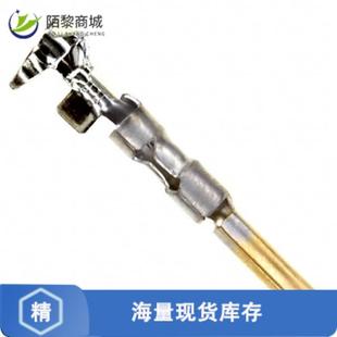 0正品 CONN SOCKET 全新原装 20AWG 794231 CRIMP