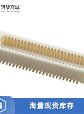 全新原装DF12E(3.0)-50DP-0.5V(81)正品/CONN HDR 50PO