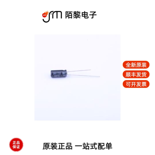 35PK47MEFC5*11|35PX100MEFC6.3X11|35PX1000MEFC10X20全新原装