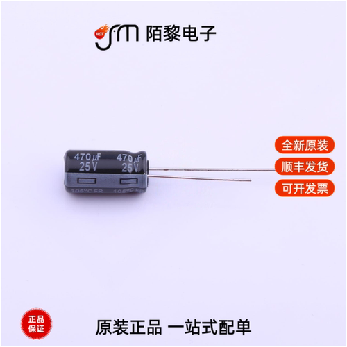 EEUFR1E471Y|EEUFR1E821|EEUFR1E152全新原装
