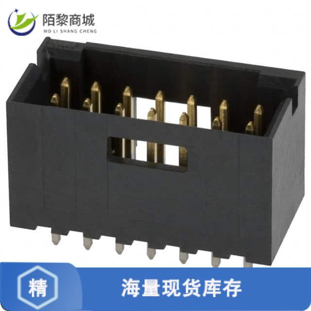 全新原装5-102618-5正品/CONN HEADER VERT 14POS 2.54MM