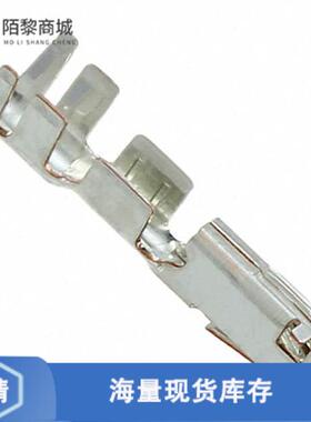 全新原装DF33A-2022SCF(40)正品/CONN SOCKET 20-22AWG