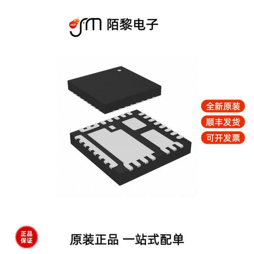 SIC634CD-T1-GE3|SIC631CD-T1-GE3|SIHB24N80AE-GE3全新原装